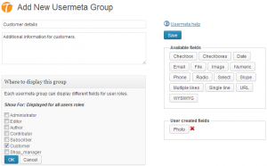 User fields in Types 1.3