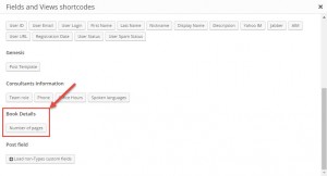 Insert custom post fields