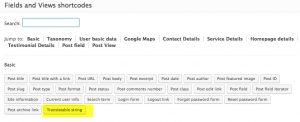 Inserting a translatable string using "Fields and Views" button
