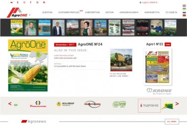 agroone