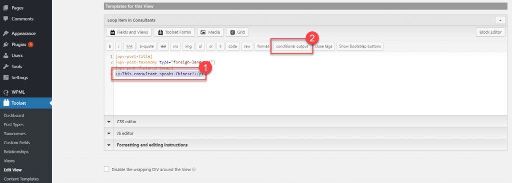 Conditional output