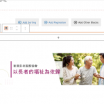 Screenshot 2022-01-21 at 3.15.04 PM.png