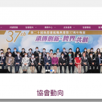 Screenshot 2022-01-21 at 4.18.43 PM.png