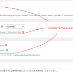 toolset fprm commerce-1.png