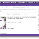 Screenshot 2022-10-05 at 4.06.17 PM.png