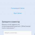 Screenshot_20230509-164716.png